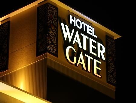 Hotel Water Gate Tajimi (Adults Only) Eksteriør billede