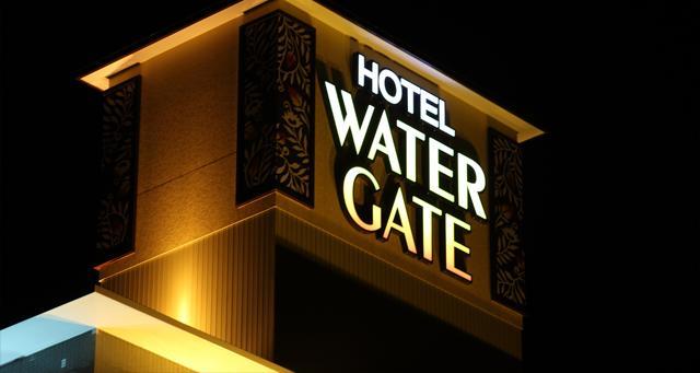 Hotel Water Gate Tajimi (Adults Only) Eksteriør billede
